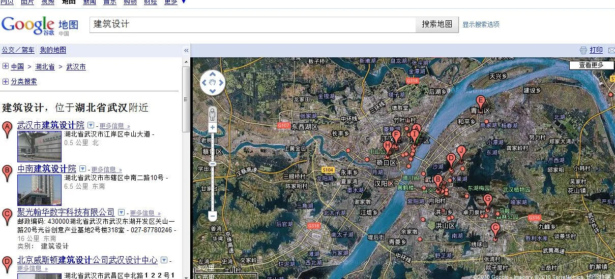 搞公路的在武汉哪个单位比较好湖北省交通规划设计研究院、中交二公院、铁四院、武汉市政、中交二航院（武汉地铁设计院）