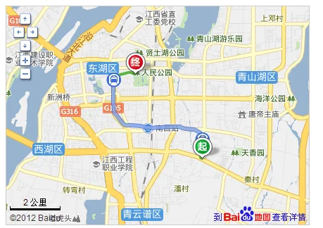 南昌地铁二号线后通段辛家庵站几月几号通车（李家庵附近地铁站）