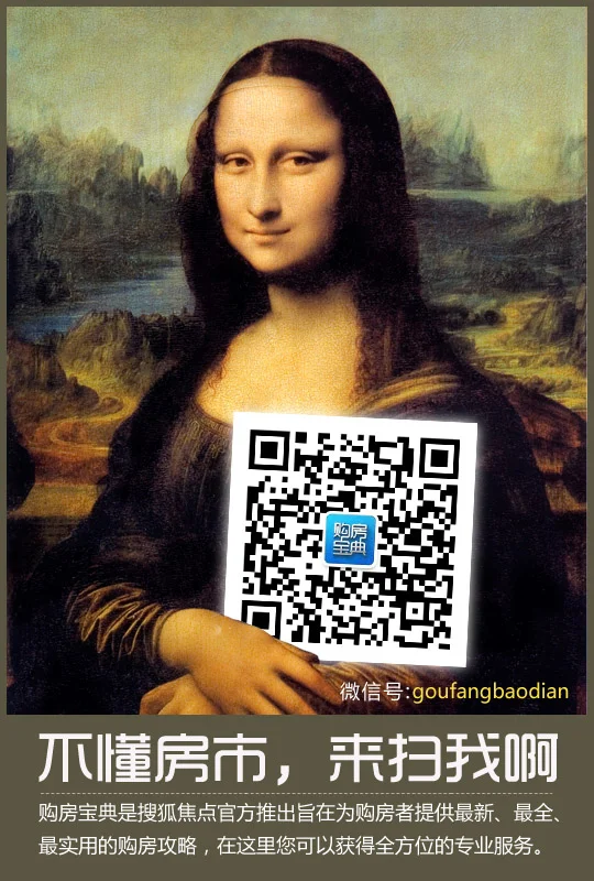 距离地铁多少米算地铁房（离地铁站多远算地铁房）2