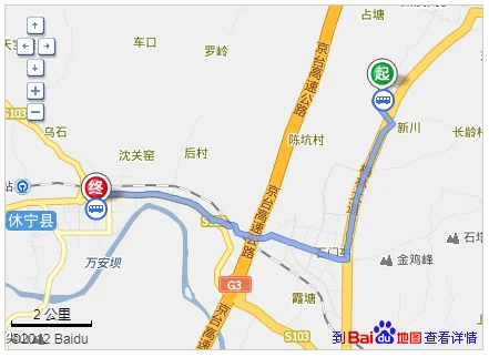 皖赣高铁经过哪几个城市(休宁高铁站)3