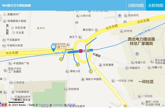 重庆轨道交通1号线的车站出入口(地铁1号线半坡站出口)