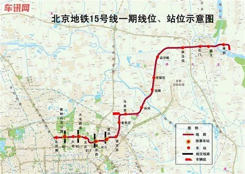 北京地铁线路图（北京市地铁线路图15号线）3