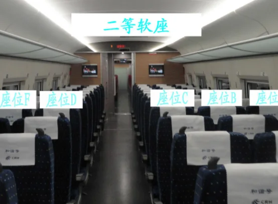 怎样在网上查到有关铁路的新闻(铁路警方新闻)8