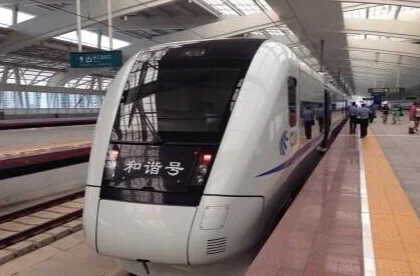 高铁几点放票的 急急急（商丘到诸暨高铁）3