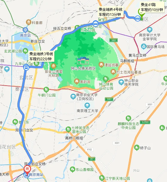 南京哪个火车站离栖霞区近(栖霞有高铁吗)4