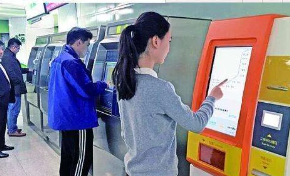 高铁票改签新规定高铁票改签要手续费吗（高铁改签规定手续费）4