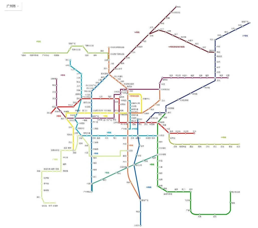 广州地铁现在有几条线路（广州地铁所有线路）
