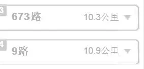 北京火车站到北京西站坐地铁怎么去详细些 谢~(北京火车站到北京西站的地铁坐几路公交车)2