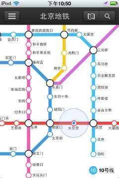 北京地铁听说涨价了涨多少啥时开始的(北京地铁调价时间)2