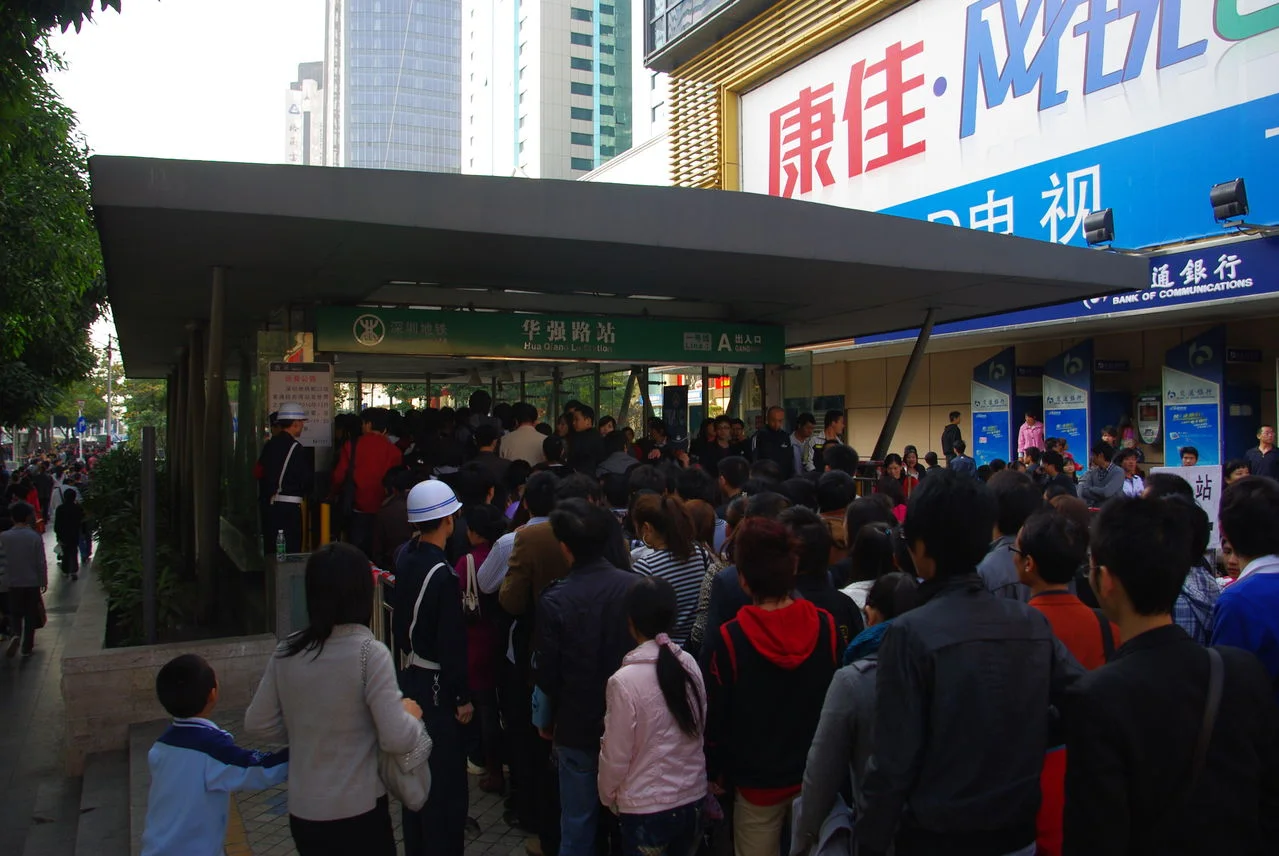 求这张2020深圳地铁规划图原图!!(深圳粉色地铁新闻图片)2