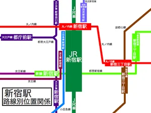 日本东京有多少条地铁线路（新宿站有多少条地铁线）2