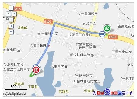 武汉地铁七里庙地铁和谐家园在那（汉阳七里铁路和谐家园）