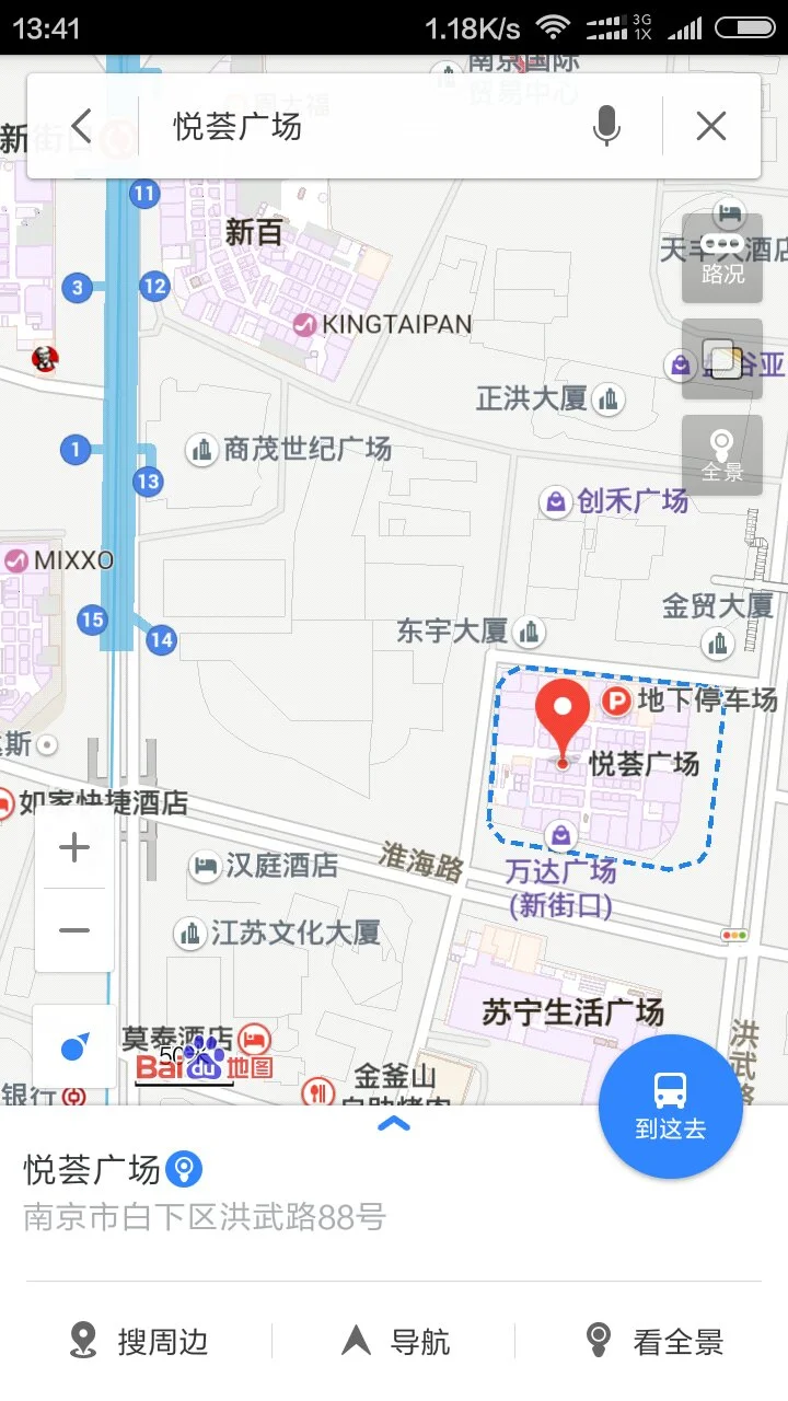 上海地铁2号线人民广场站有几个出口各通往哪里（新大陆广场地铁几号口）