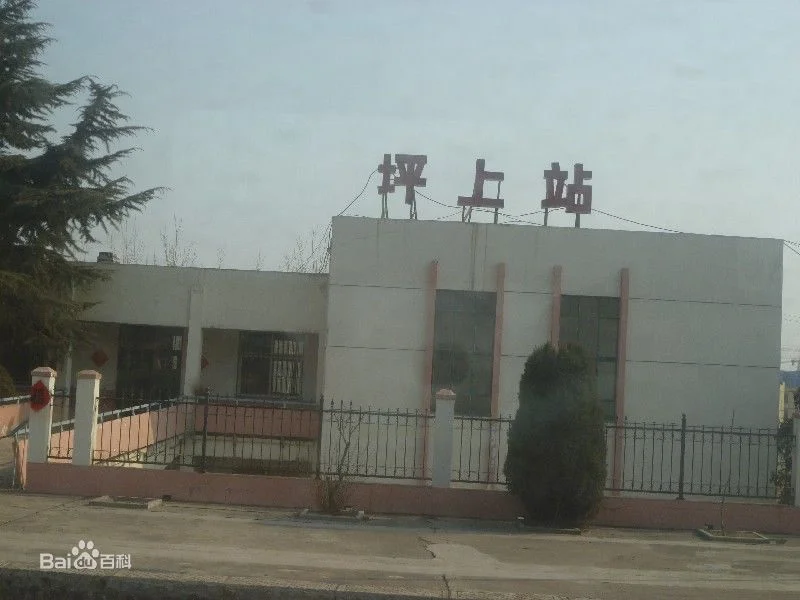 长沙地铁三号线从四方坪上到洋湖新城下要多少钱(坪上地铁站)3