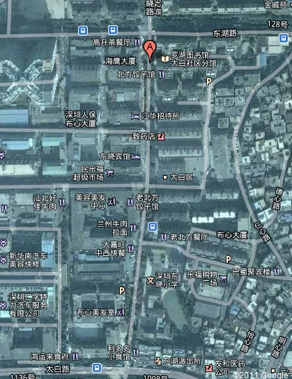 深圳地铁罗湖站的出口设置（查布心站地铁出口）1