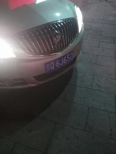 上海铁路公安局历任局长（2017北京铁路公安局）2