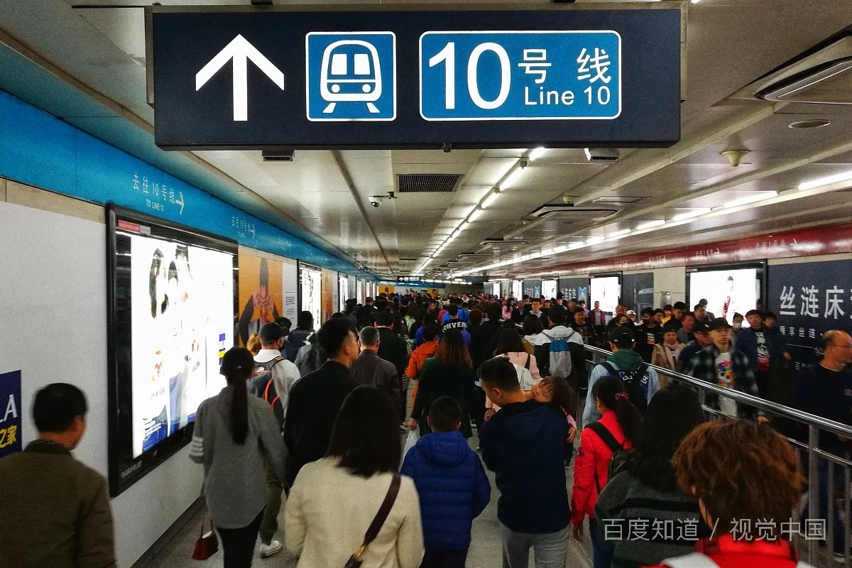 西安地铁4号线的站点设置(西安地铁四号线飞天路站出口)2