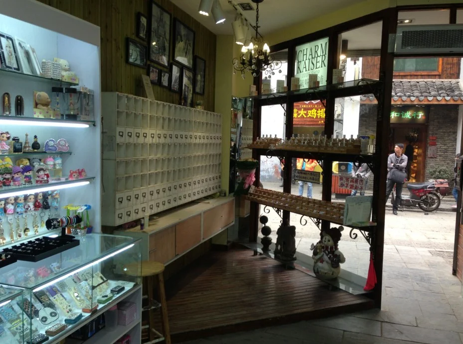 T12时尚购物中心 在无锡 崇安区哪里呀（无锡t12时尚购物中心地铁几号出口）