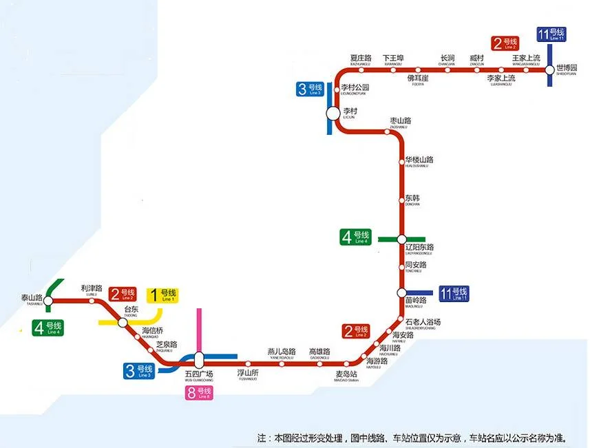 青岛2号地铁的线路（青岛地铁2号线站点出口）