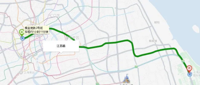 上海地铁2号线静安寺至浦东机场需要多少时间（上海地铁2号线到浦东机场多长时间一趟）