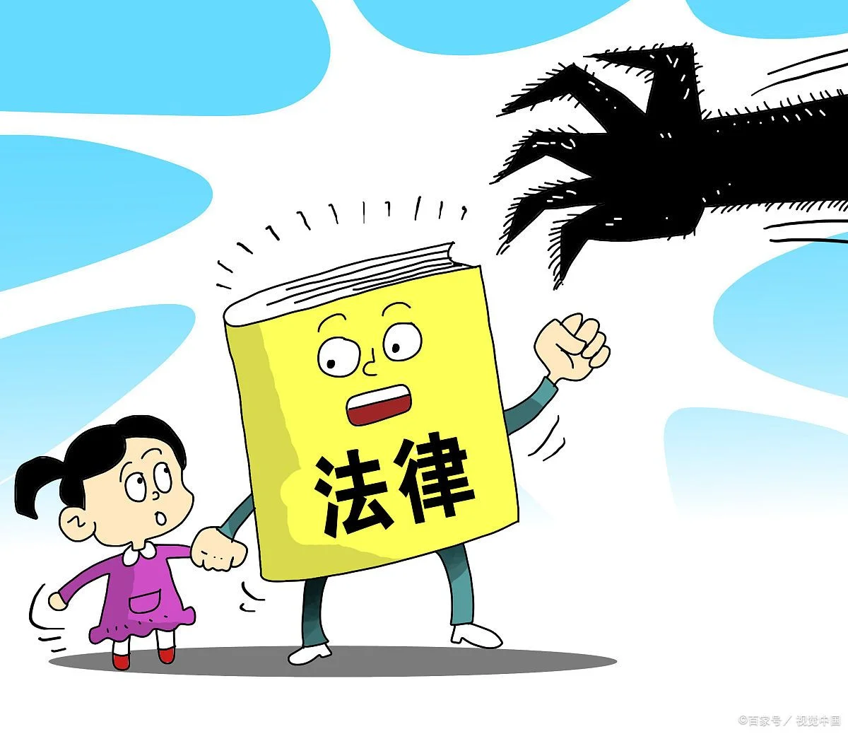 谁有广州地铁站务员制服(广州地铁工作服)3