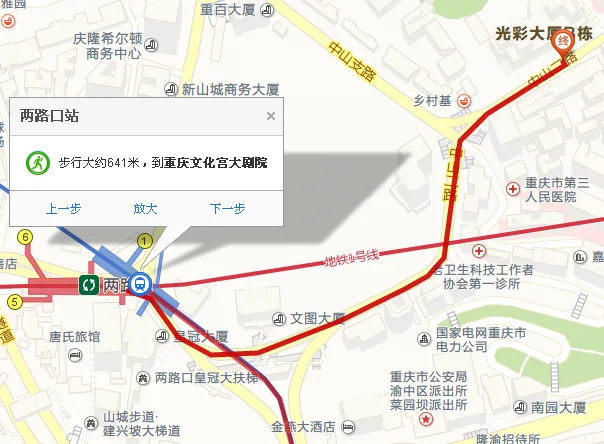 无锡火车站到文化宫地铁站坐地铁站要多久（文化宫地铁站）2