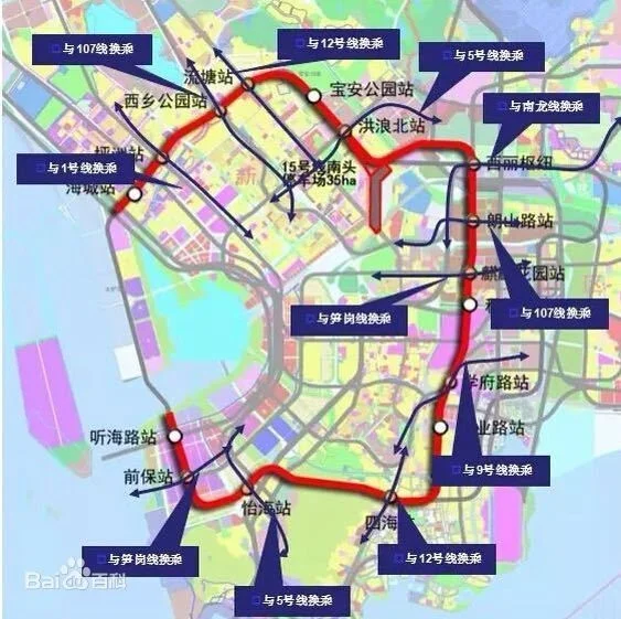 深圳地铁有几路线（深圳市地铁线路15）