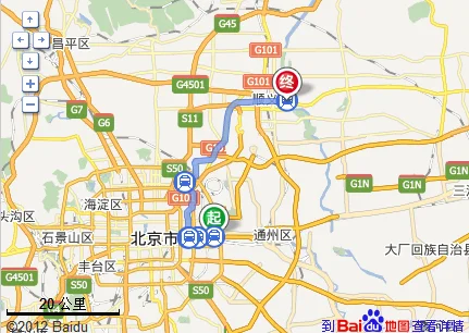 从北京站到高碑店坐几号地铁（高碑店火车站有地铁站）1