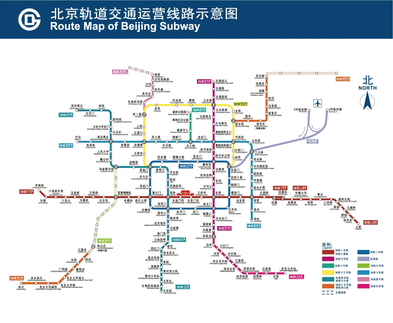 求北京地铁新通车线路示意图(北京新开通的地铁线路图)2