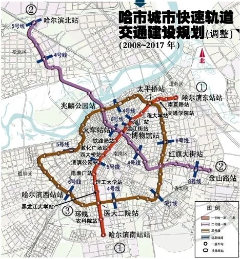 哈尔滨地铁1号线的线路数据（2017哈尔滨地铁线路图）4