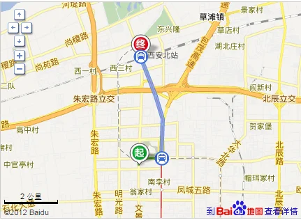 西安地铁2号线哪一站离凤城八路近（西安北苑地铁属于凤城几路）