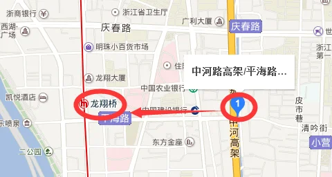 杭州地铁5号（平海路附近地铁站）