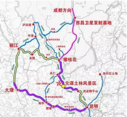 沪昆 高铁专线 经过站点(长昆高铁站点)3