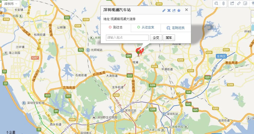 深圳观澜章阁市场附近有没有地铁站（观澜有地铁站吗）2