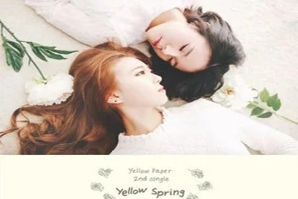 这首歌在抖音上叫什么 是一首韩文歌 求助大神（抖音明明你也很爱我上海地铁口）5