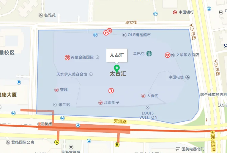 广州太古汇在地铁哪个站出口是什么(广州太古汇m层中庭地铁出口)4