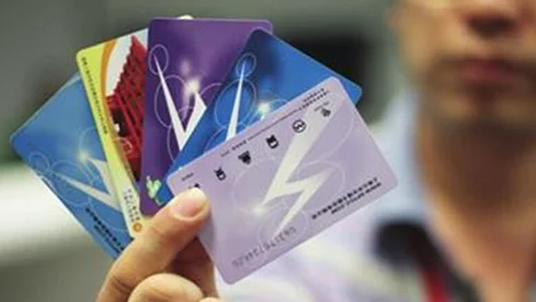 关于上海紫卡公交卡使用范围（上海地铁卡紫色2017）