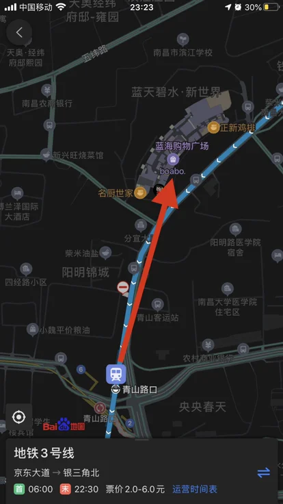 南昌地铁3号线振兴大道站几个出口（南昌地铁三号线终点站出口）4