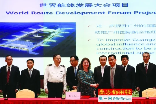 比较好的轨道交通培训学校（轨道交通培训学院）2