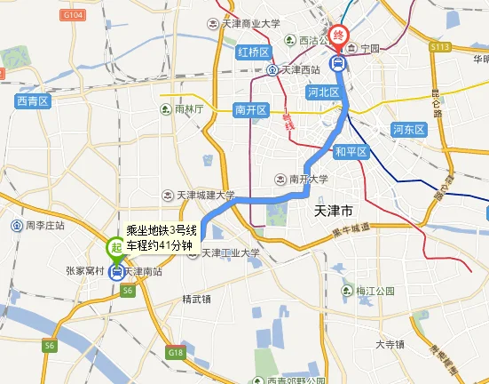 天津站坐地铁3号线到南站需要多少时间（天津南到3号地铁怎么走）2