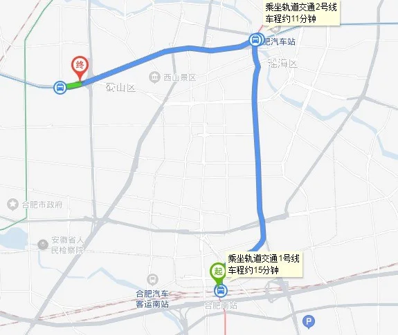 2020年合肥轨道交通在哪几个高校合作实行订单式培养（合肥轨道交通招聘）