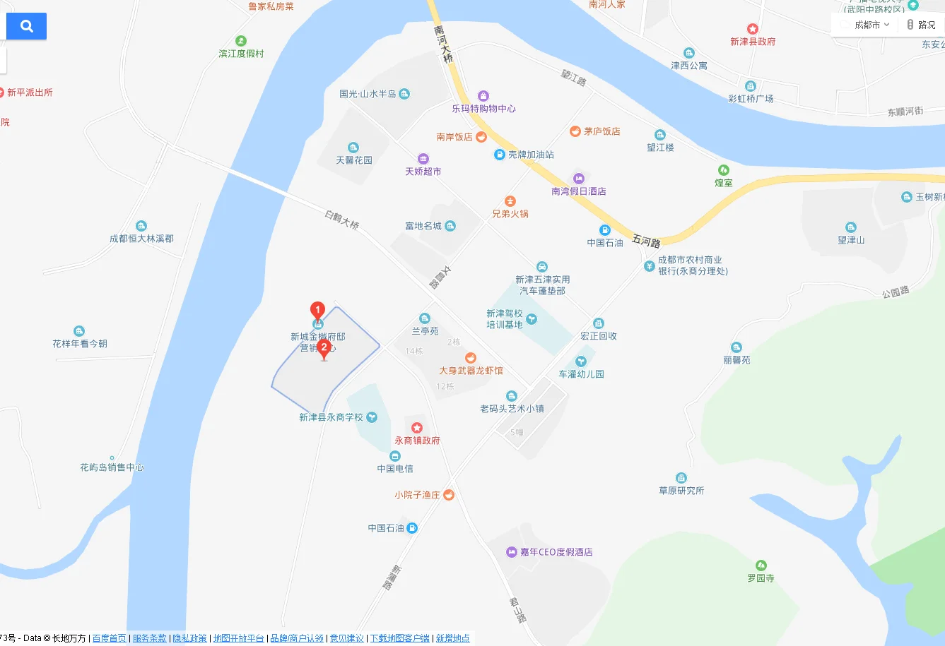 成都地铁10号线的通过审批(成都十号线地铁开通仪式)3