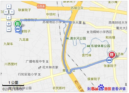 成都地铁龙爪堰到火车南站票价（龙爪堰地铁站附近的酒店）2