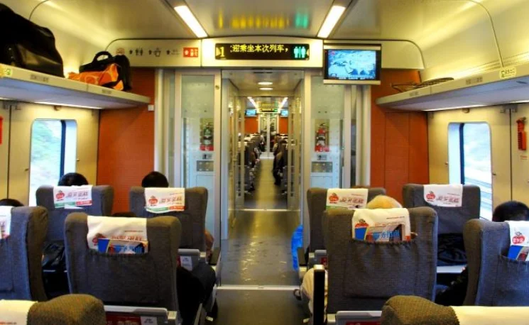 乘坐高铁都可以刷身份证进站了吗（高铁刷身份证上车）3