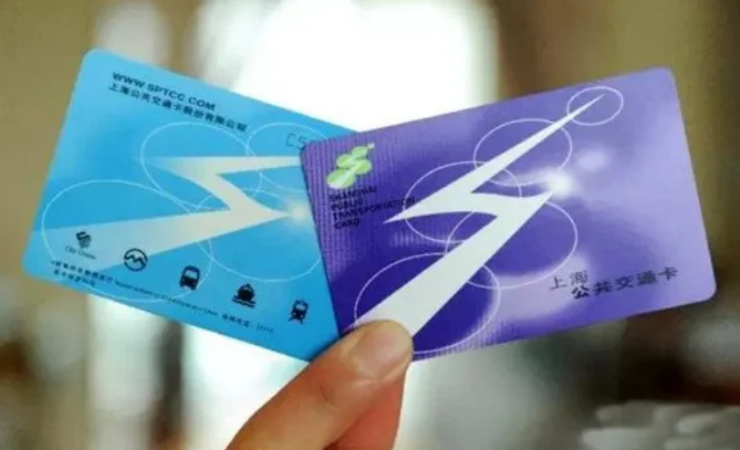 上海公交卡可以刷杭州地铁嘛(上海地铁卡在杭州能用么)2