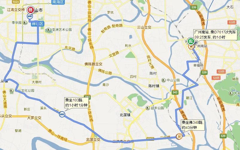 从佛山朝安地铁站到广州南的地铁最早的一辆是什么时候（广州地铁广州南到朝安时间）2