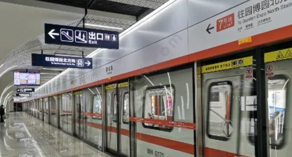 地铁二号线光谷广场到佛祖岭沿途站名（武汉地铁珞雄路站图片）2