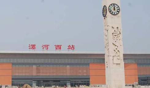 漯河高铁站在什么位置(漯河高铁号)