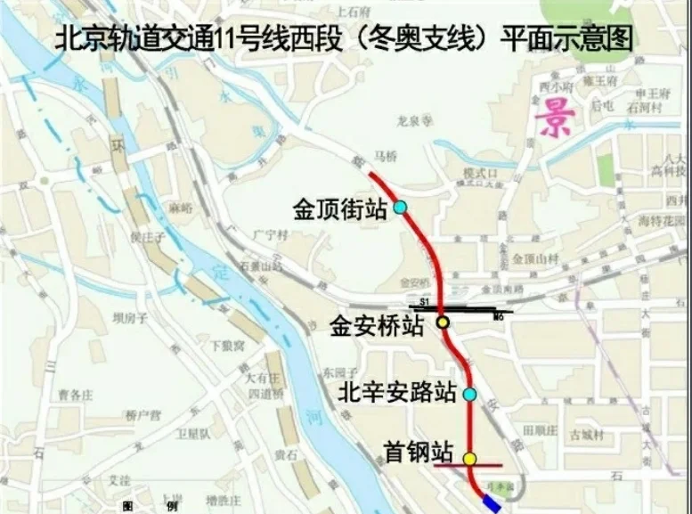北京地铁各线路及站名（北京地铁星城站）3