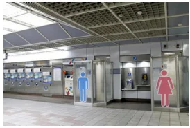 广州地铁哪些站有洗手间（广州地铁二号线洗手间）